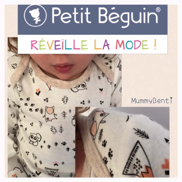 Blog MummyBenti Petit Béguin automne hiver 2016 2017 Précieuse lot de tee-shirts 1